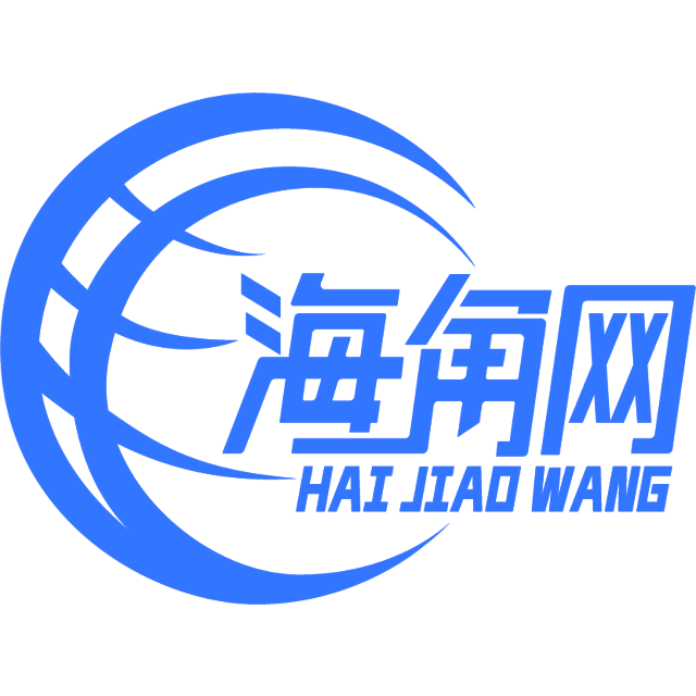义气的溪流